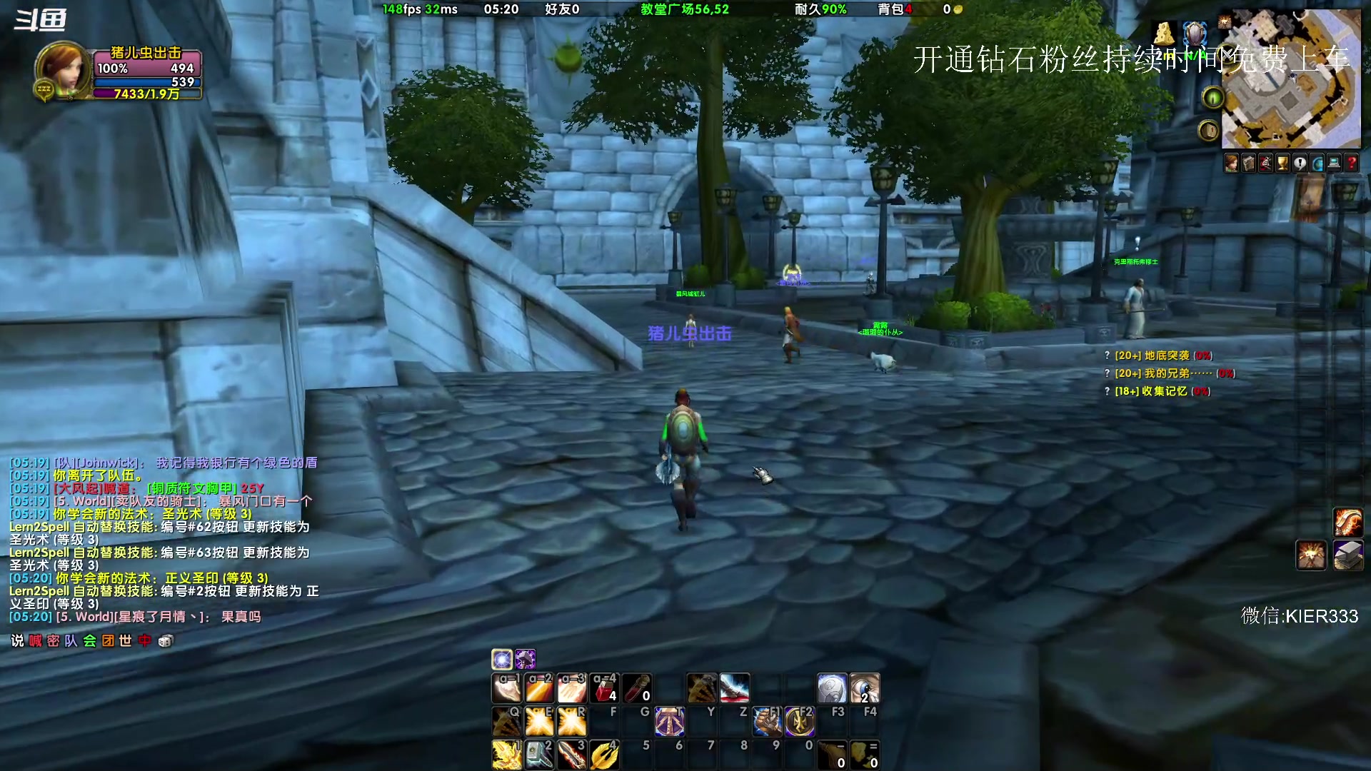 【2023-09-26 04点场】叶子长青K：长青派火猫 凶得批爆