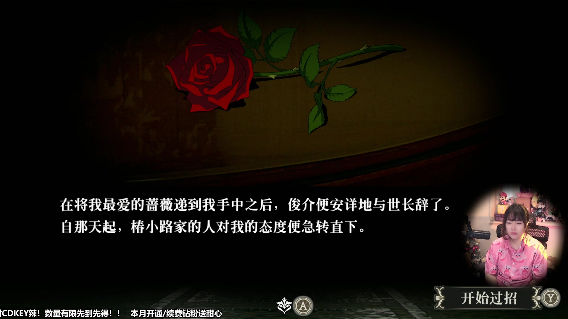 【2023-09-26 11点场】甜心战士：甜心早报！