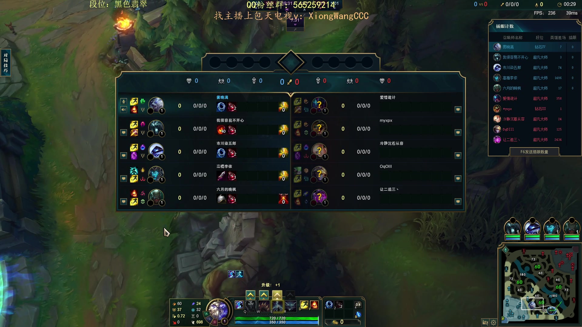 【2023-09-26 18点场】熊王c：熊c：一天不越塔浑身不舒服