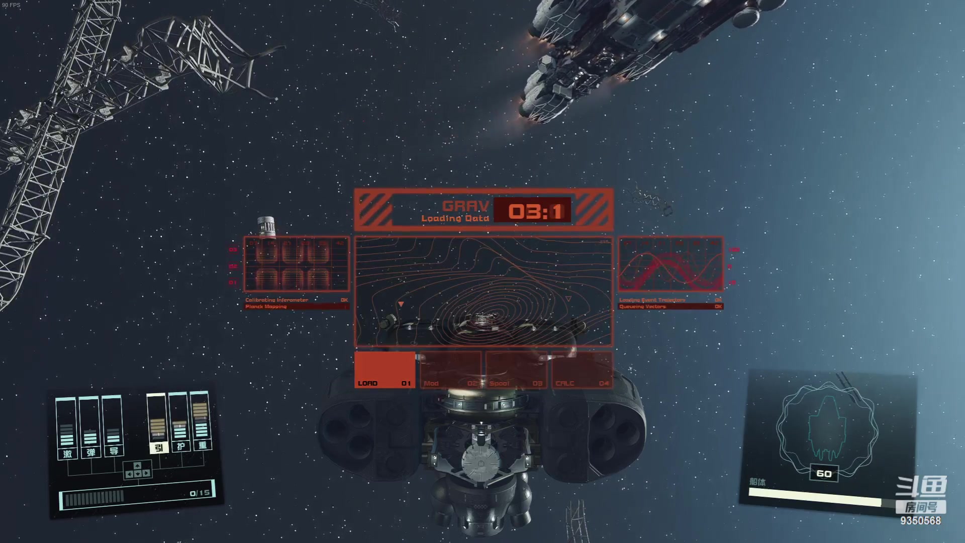 【2023-09-26 07点场】THANATOS0v0：红色虞美人 ！9350568