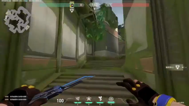 无畏契约奇乐裂变峡谷防拆包B点位教学