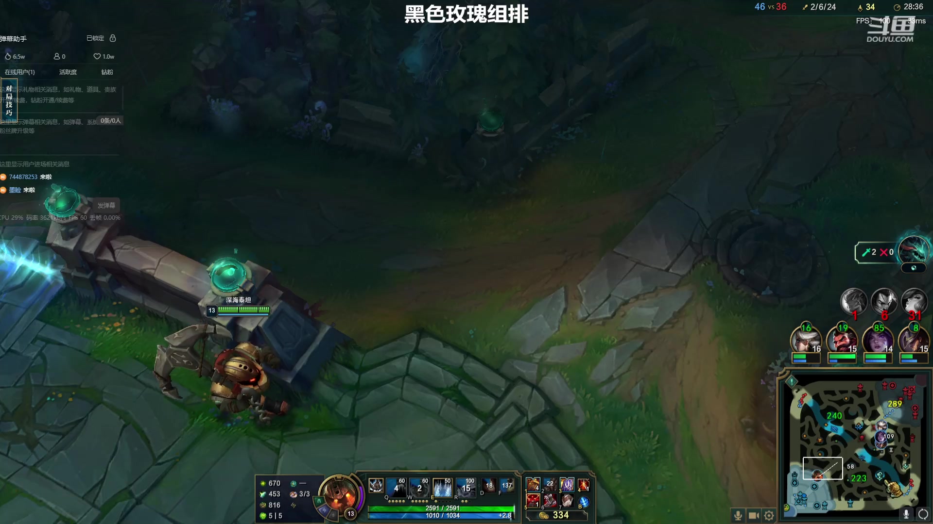 【2023-09-25 19点场】小柯柯大魔王：上分专注版！