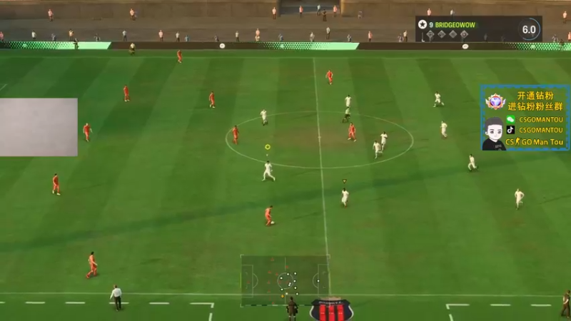 【2023-09-25 23点场】CSGO馒头：双倍亲密度1元粉丝牌 6959154