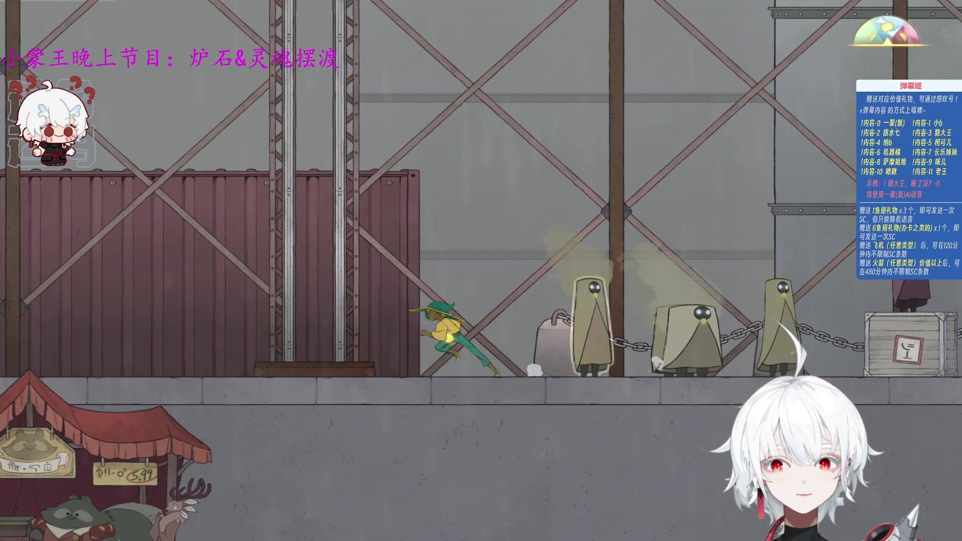 【2023-09-26 05点场】王师傅精益求精：【二台Yimon】酒馆蒙新~~