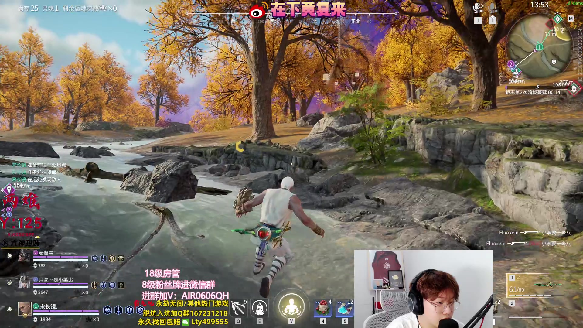 【2023-09-26 01点场】在下黄复来：【黄复来】开钻粉上大分！