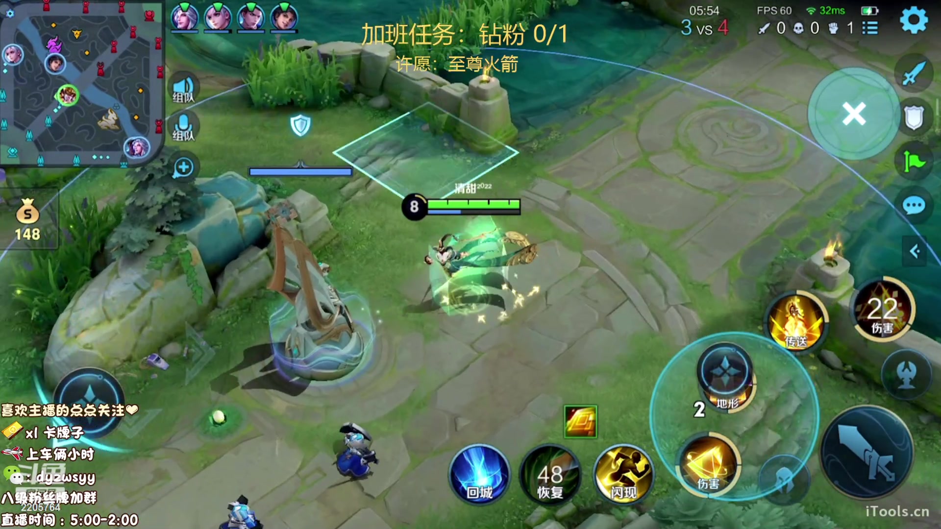 【2023-09-26 19点场】赵猥琐丶赵云导师：国服最强赵云顶级教学！