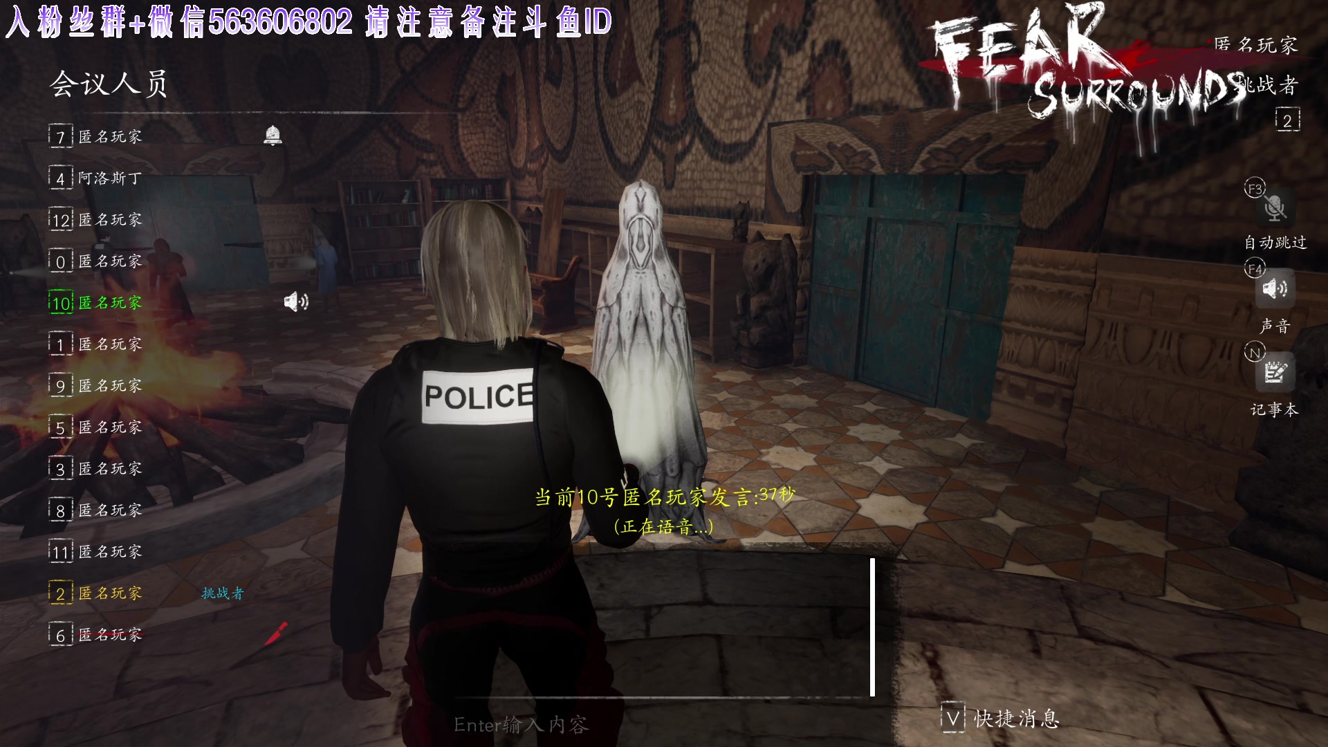 【2023-09-26 00点场】朝雾曦和：直播中：恐惧之间 双倍亲密度