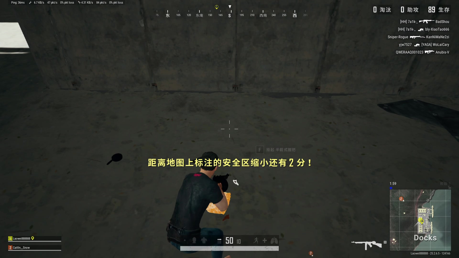 【2023-09-26 22点场】琼斯小卫：这个游戏好吓人