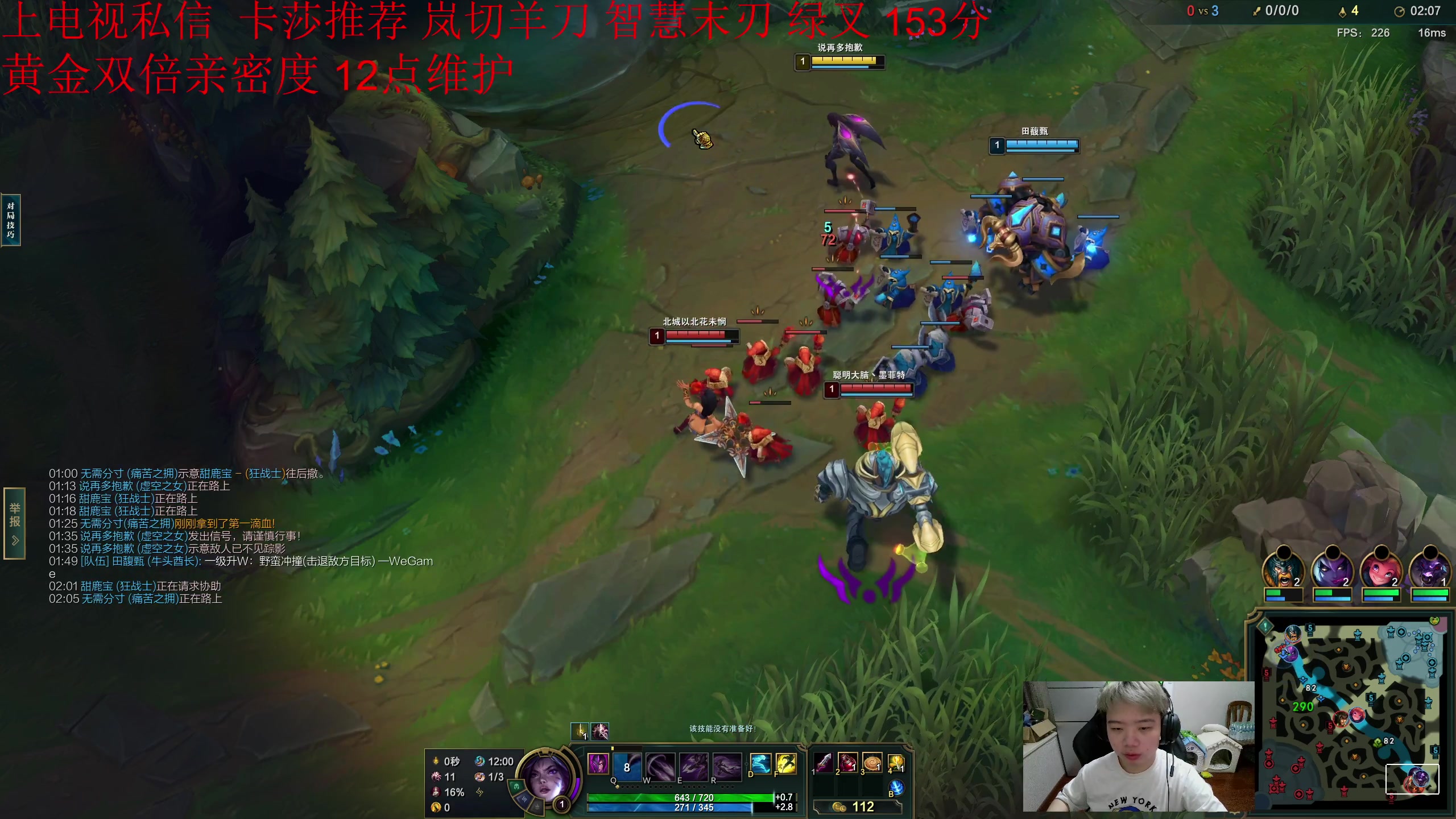 【2023-09-26 19点场】一家之猪ovo：双倍亲密度 3倍亲密度上限