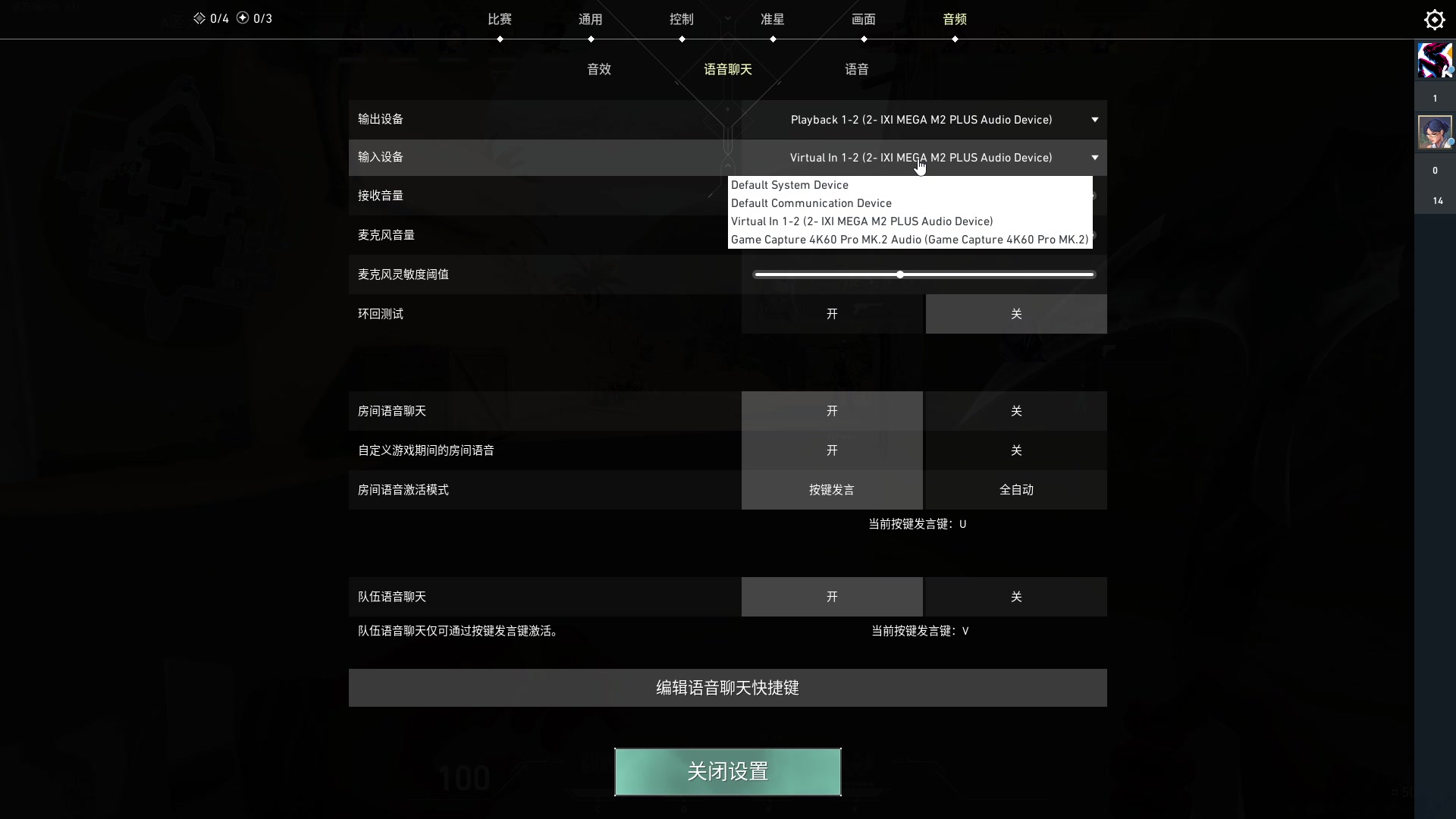 【2023-09-26 00点场】浪子断丷：【早上11点见】