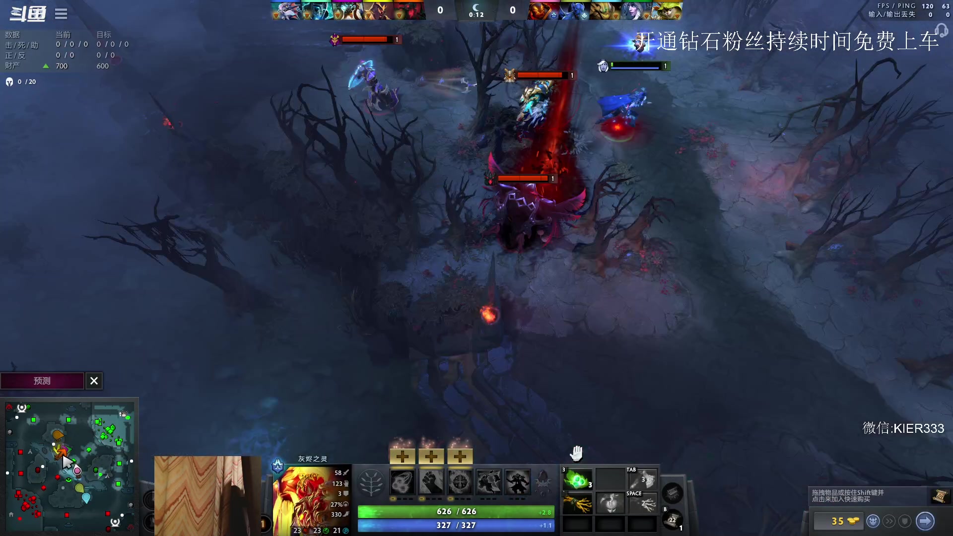 【2023-09-26 02点场】叶子长青K：长青派火猫 凶得批爆