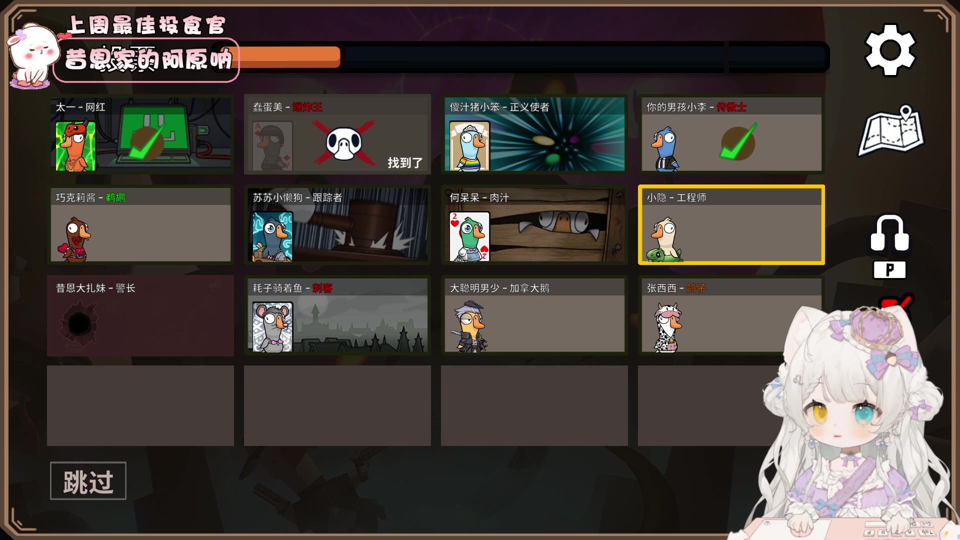 【2023-09-24 19点场】昔恩小姐姐：【小奶团】今天是嗓子哑的一天~