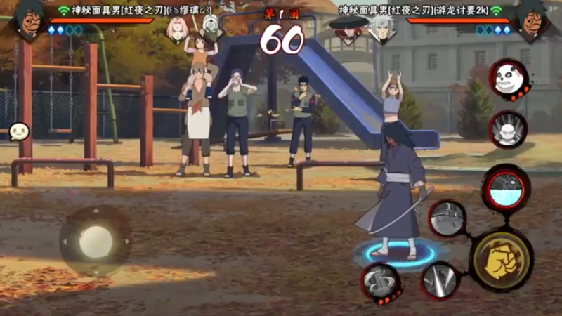 独自收集 两个人之间的回忆