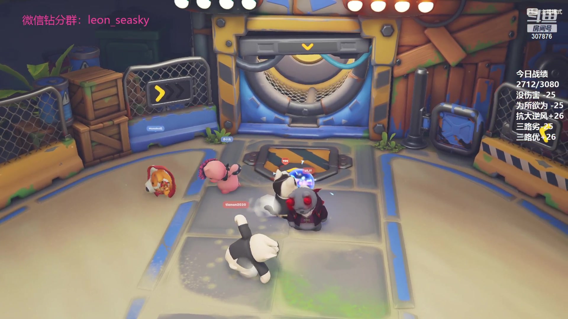 【2023-09-25 23点场】夏一可死毒舌_：喵：一字之曰上传奇！