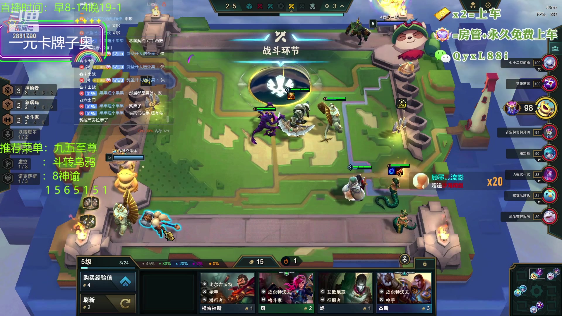 【2023-09-26 18点场】晴天QyxL：晴天：只玩九五上大师