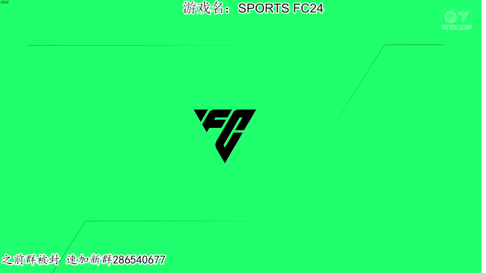 【2023-09-26 20点场】我有上将潘森：【森】赛博朋克新DLC