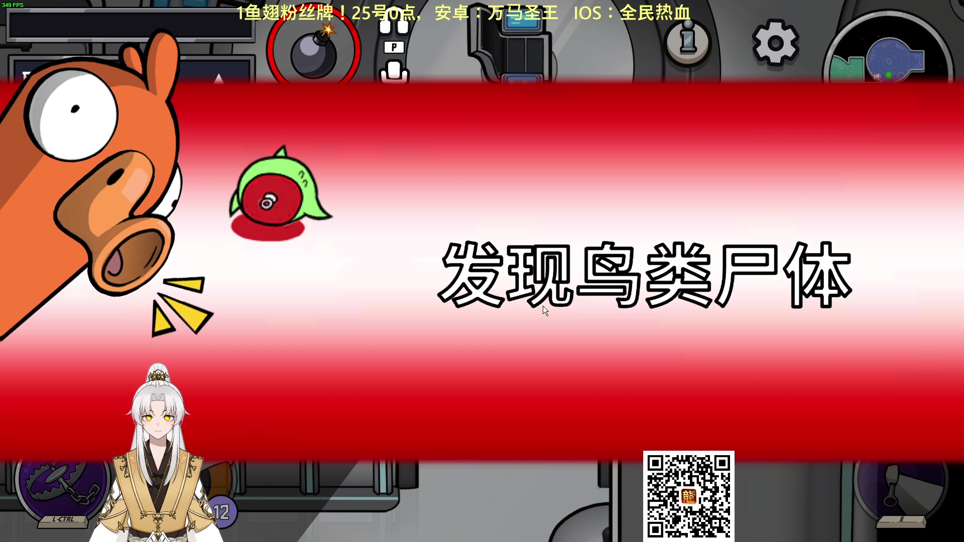 【2023-09-25 23点场】阿福Afuuu：【1元粉丝牌】感谢一路陪伴1967734