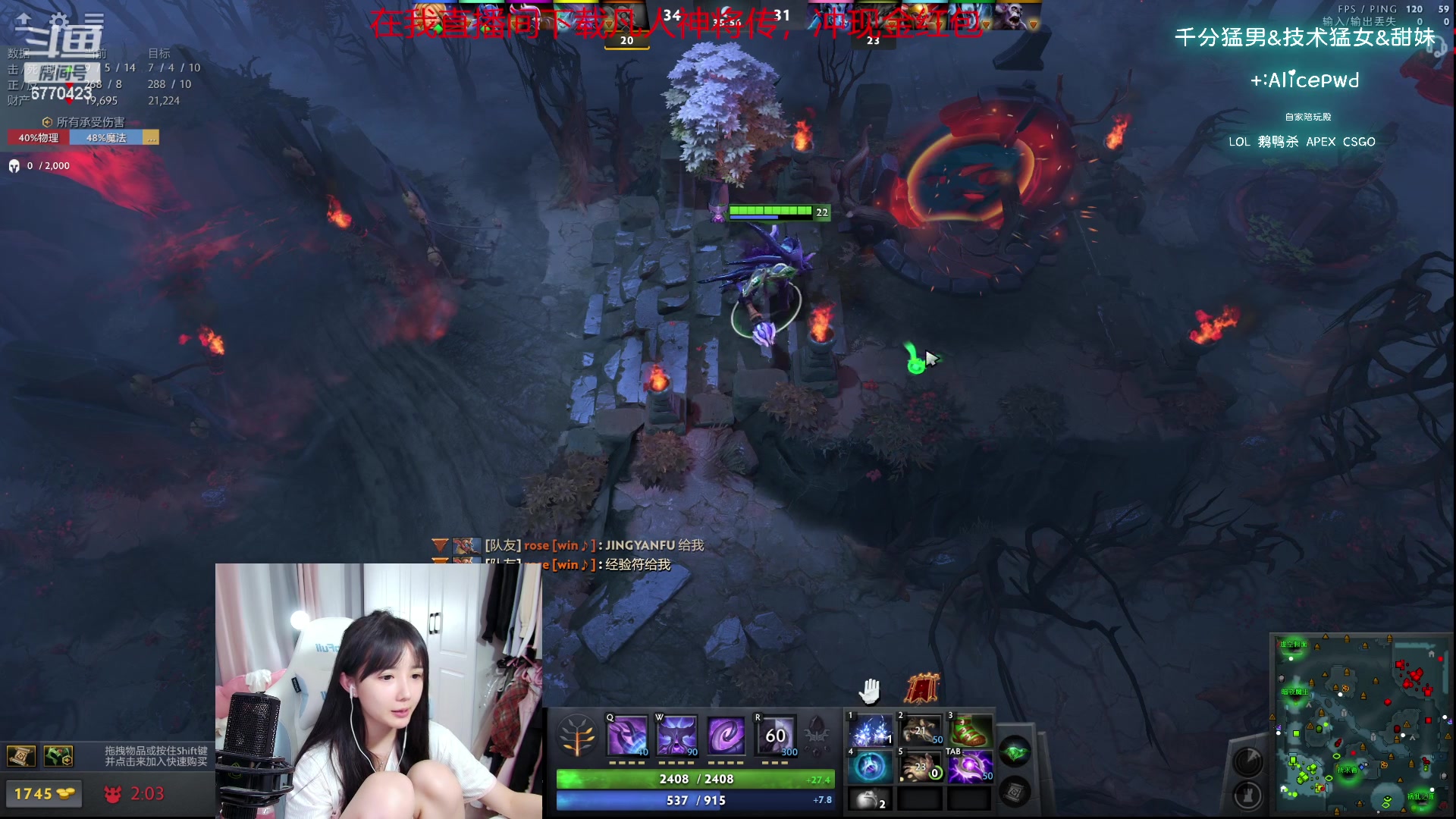 【2023-09-26 01点场】塔莉娅QAQ：社恐文静内向的小女生