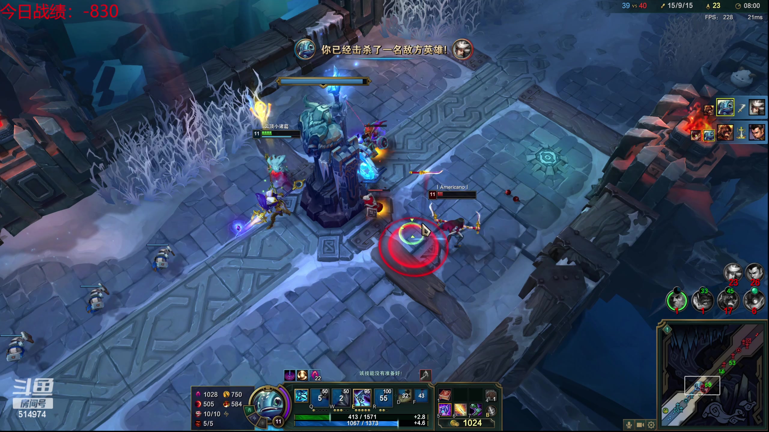 【2023-09-25 22点场】迷离之道丶：迷离劫：我来了