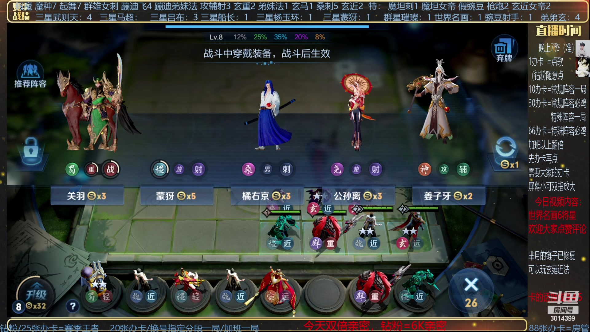 【2023-09-25 21点场】甄知棒：挑战最难豌豆射手！
