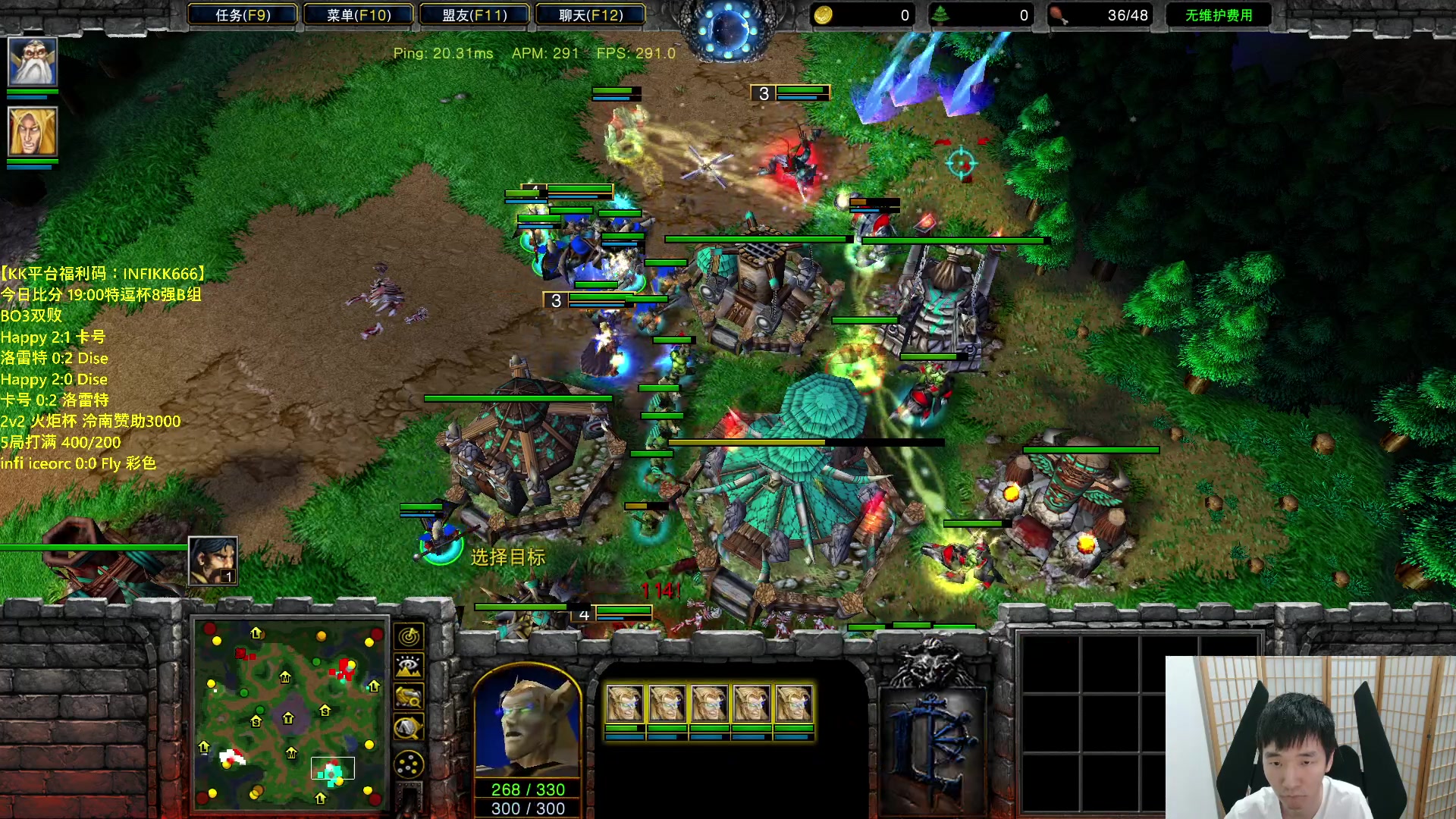 【2023-09-25 22点场】Infi小王：【直播】18:00开播特逗杯8强B组哈罗