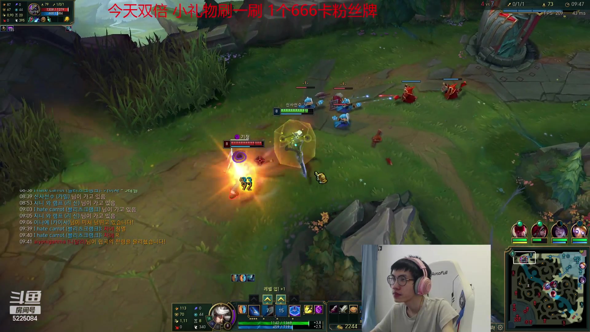 【2023-09-26 10点场】天灰灰qaq：70胜率冲个王者