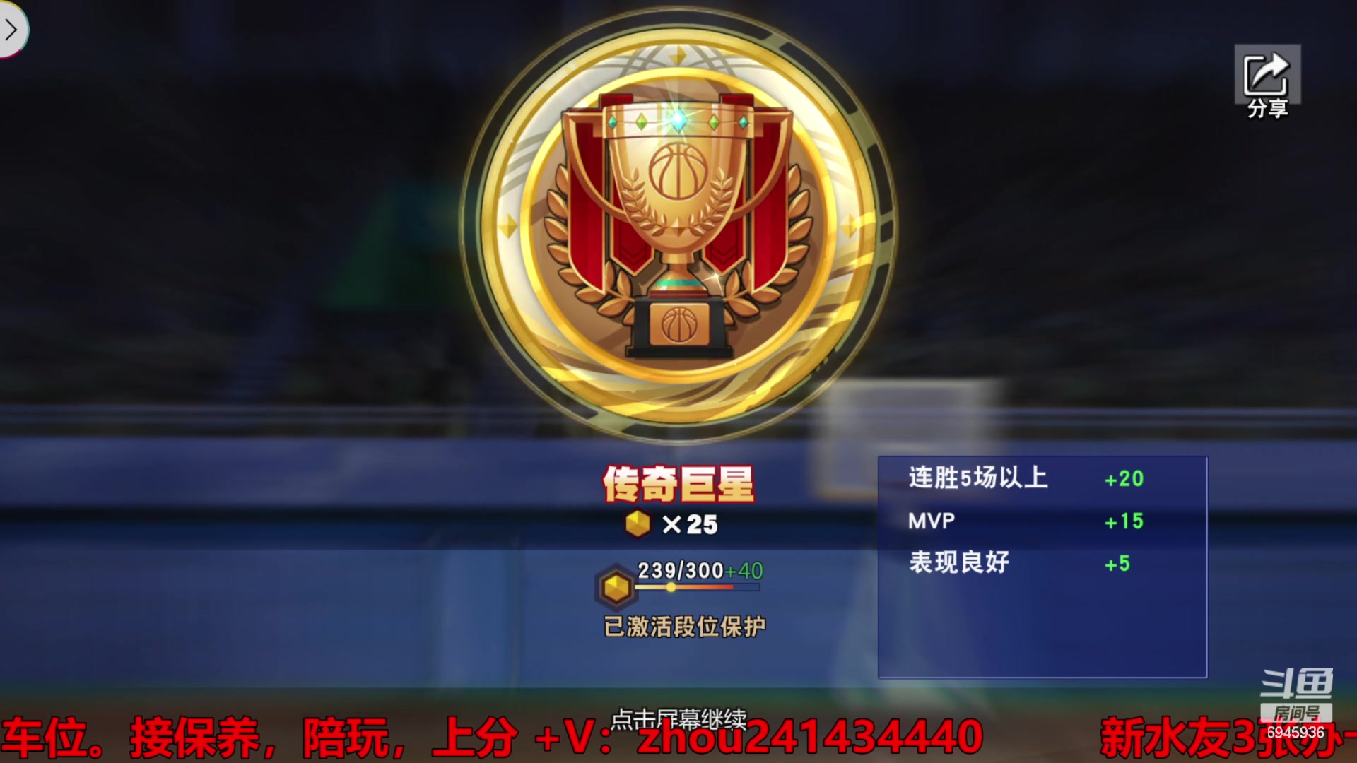 【2023-09-21 21点场】技术帝1：中老年主播点点关注！技术帝