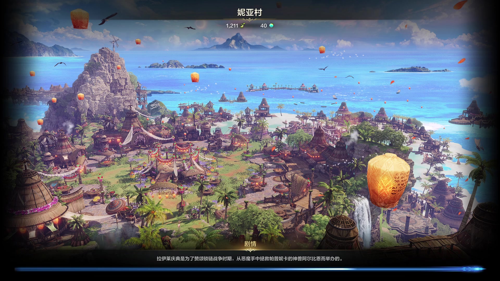 【2023-09-26 00点场】螃蟹Sam：【螃蟹】牛头监狱长，希里安牢王！