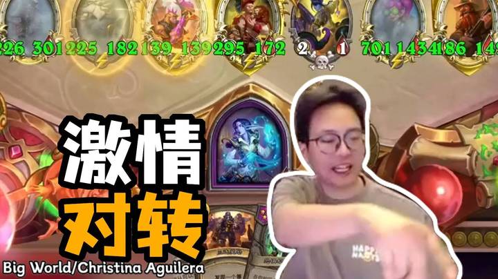 【夜吹的战棋日记1009】电表vs水表！卤蛋之间的激情对撞