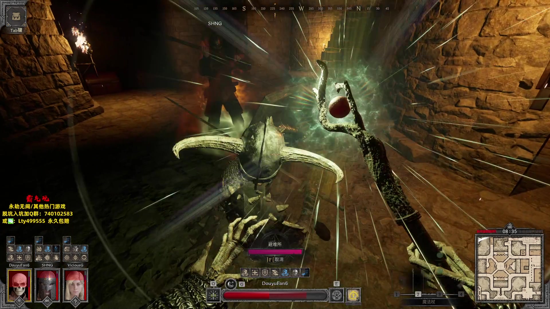 【2023-09-24 01点场】NRK丶反神：DAD练习生