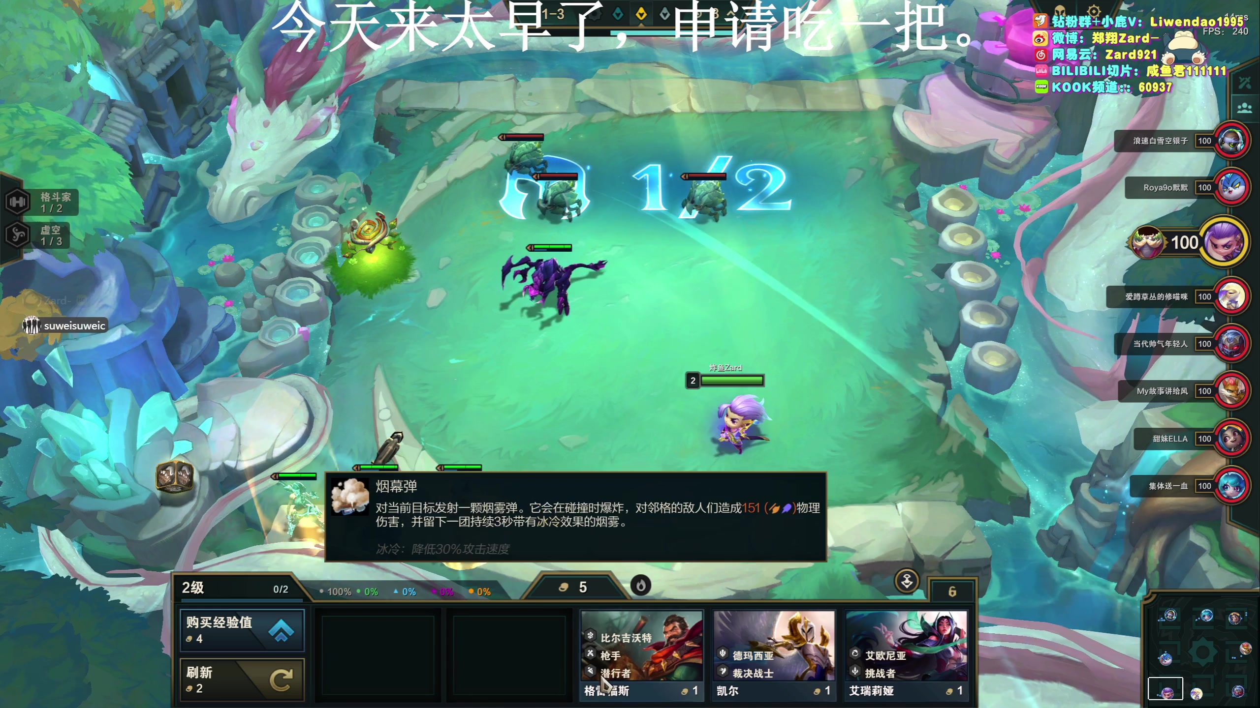 【2023-09-26 13点场】zard1991：Zard1991 chill dude