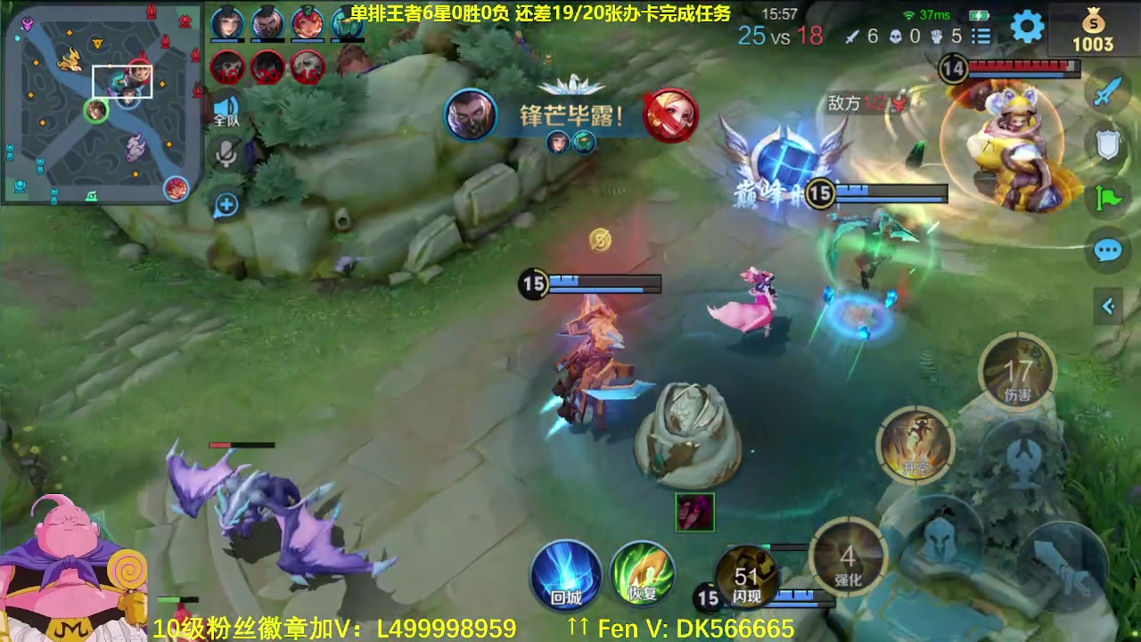 【2023-09-26 06点场】大魔王夏天天丶：射手单排上荣耀，精彩无比