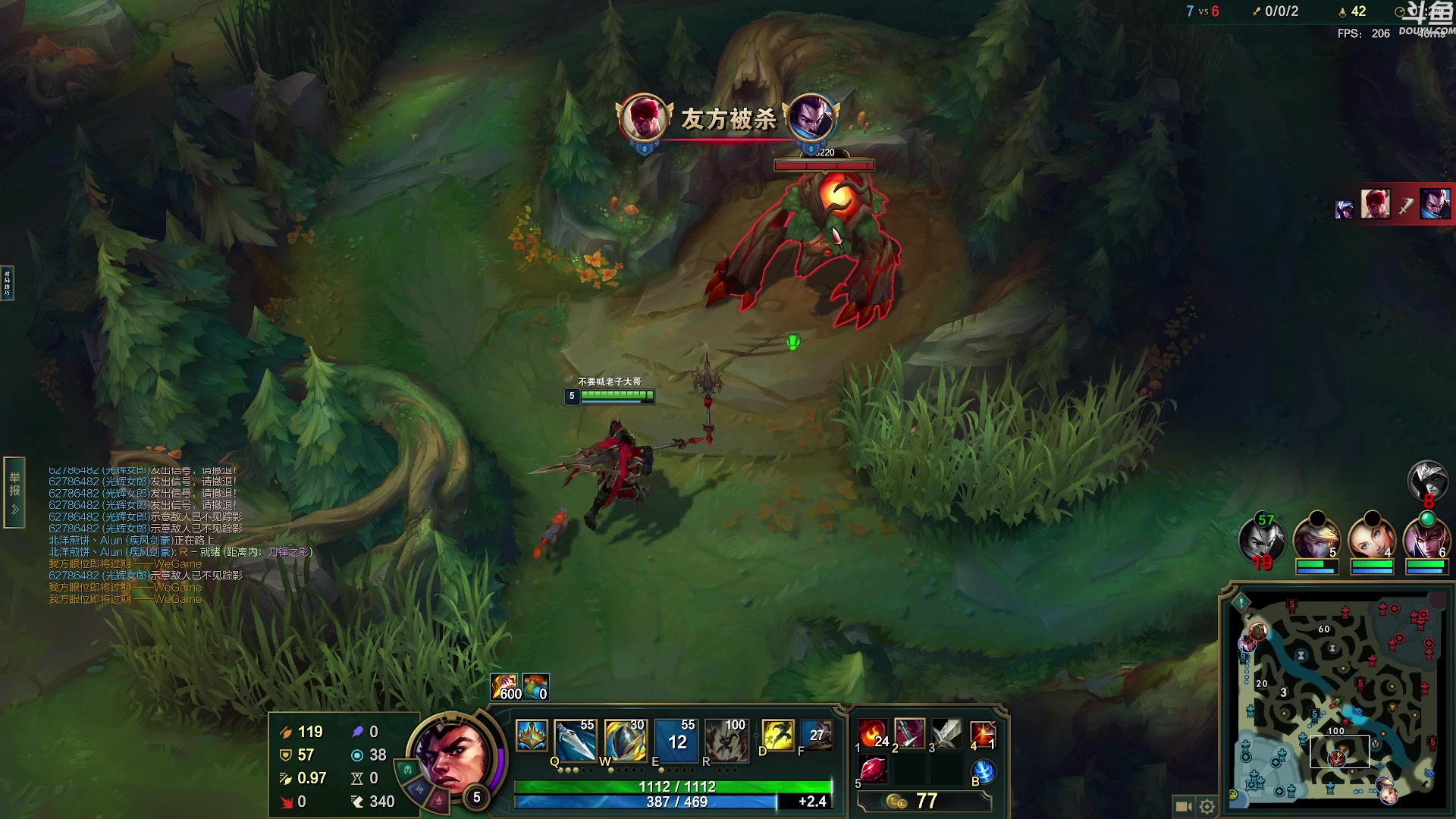 【2023-09-26 15点场】普通人陡壁：挑战：亿万僵尸20连胜day89