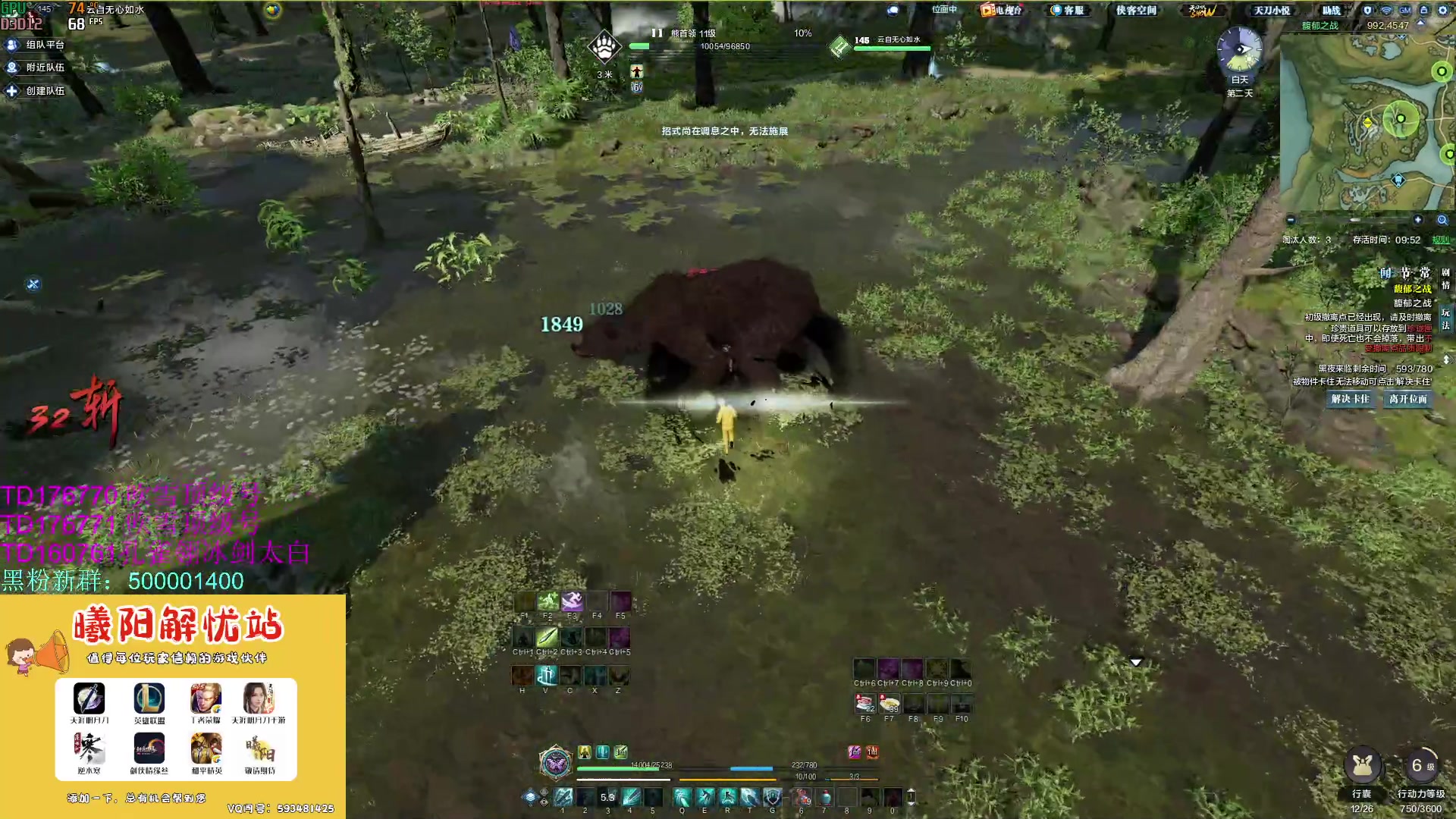 【2023-09-26 18点场】燕徊硯：阿瑟：开逆！