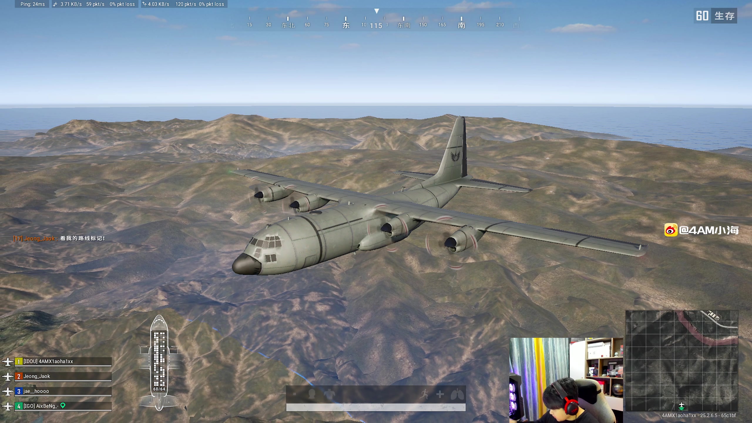 【2023-09-26 18点场】4AM小海xx丶：今天当TPP高手！