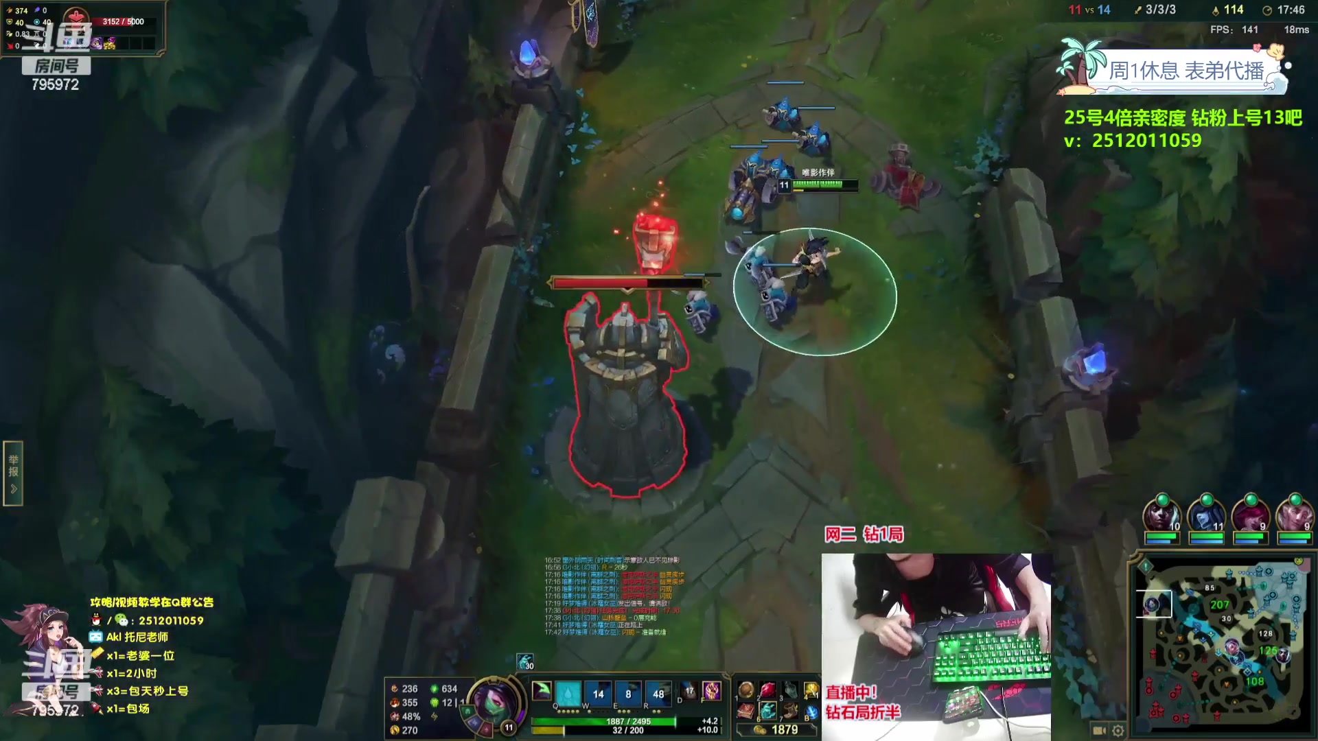 【2023-09-26 20点场】Akl托尼老师：飞机上号【王者阿卡丽】大师局乱杀中