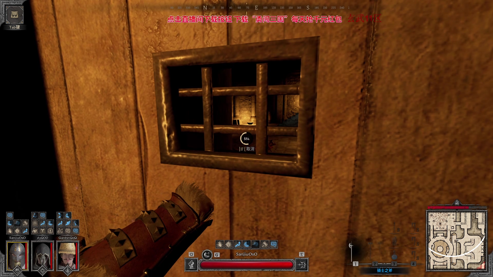 【2023-09-25 17点场】三酒OuO：抱怨不如提升