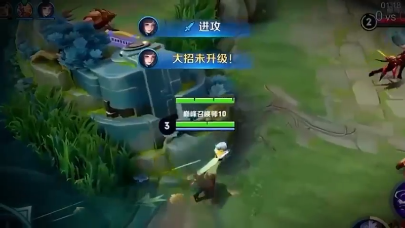 撞车杰瑞小锦儿