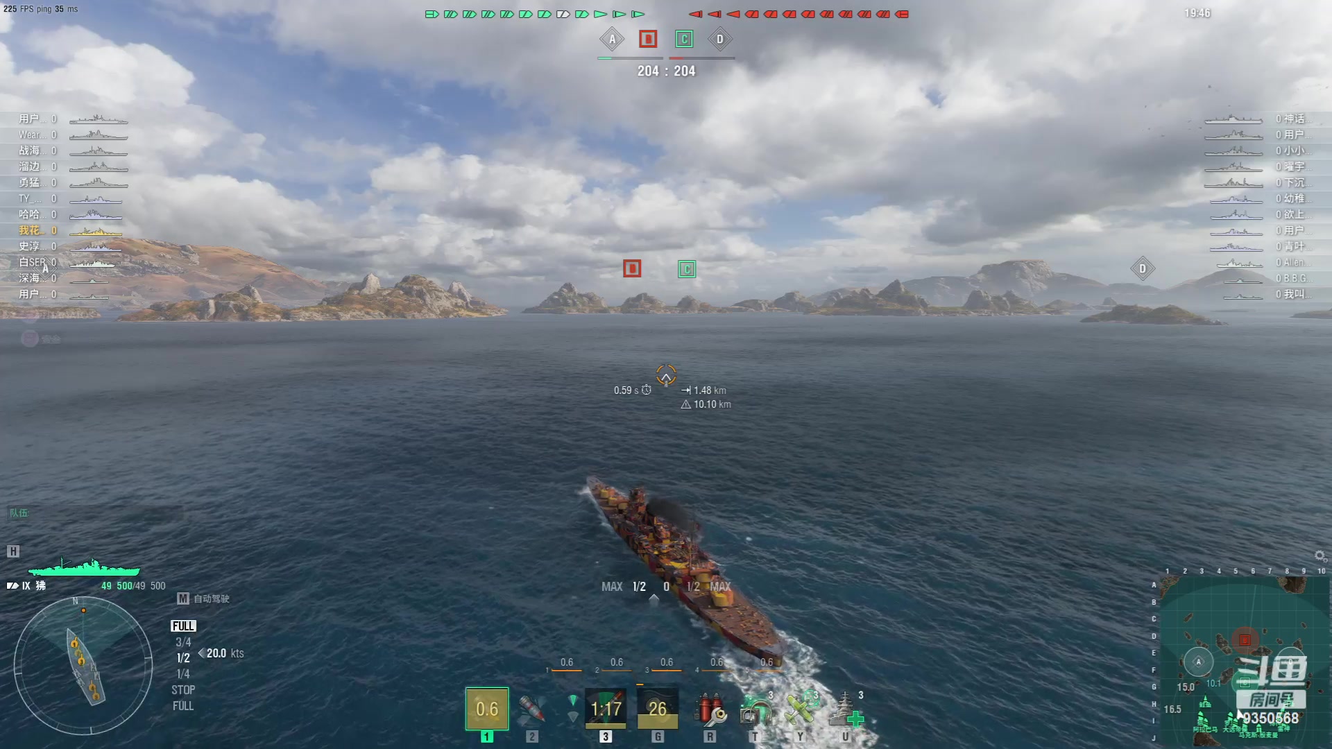 【2023-09-25 19点场】THANATOS0v0：红色虞美人 ！9350568