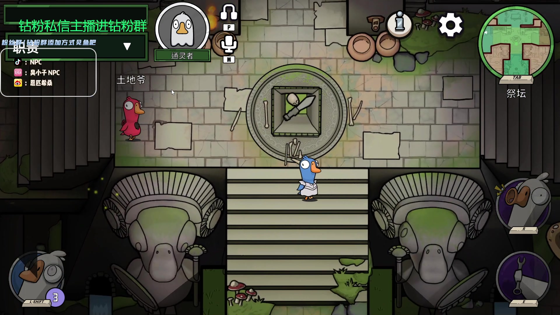 【2023-09-26 19点场】金甲EzNpc：真男人无所畏惧