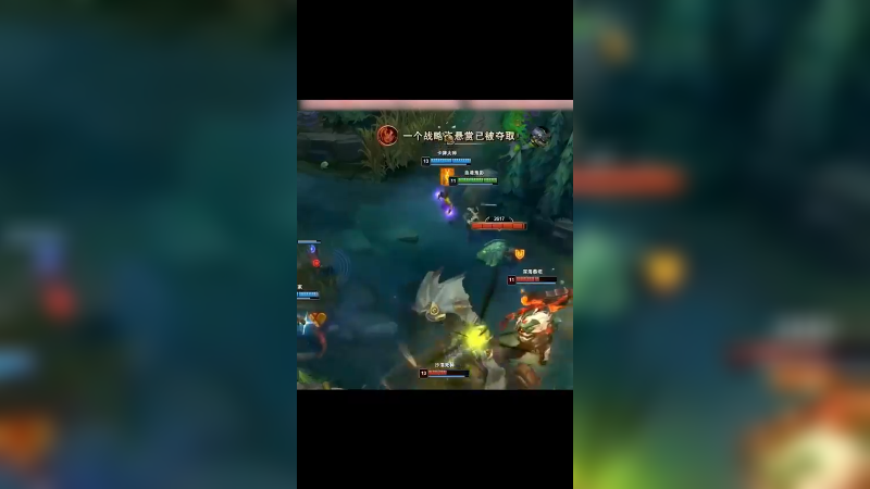 【洞主丨歌神洞庭湖】五杀没了！