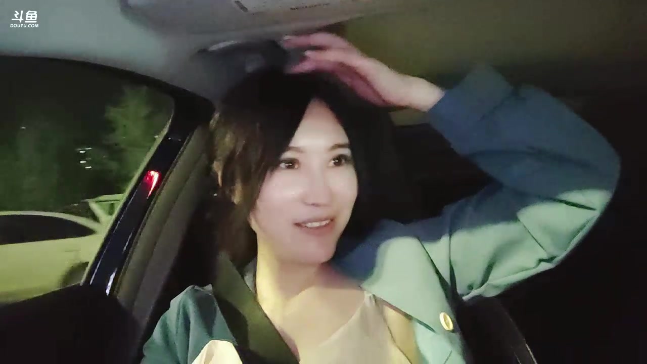 【2023-09-26 19点场】igmacsed：igmacsed的直播间