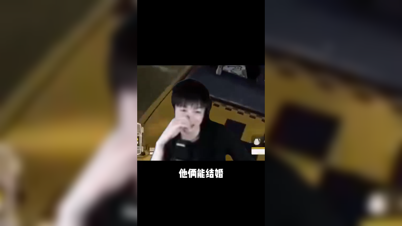 都怎么个事儿啊！就我头受伤是吧？