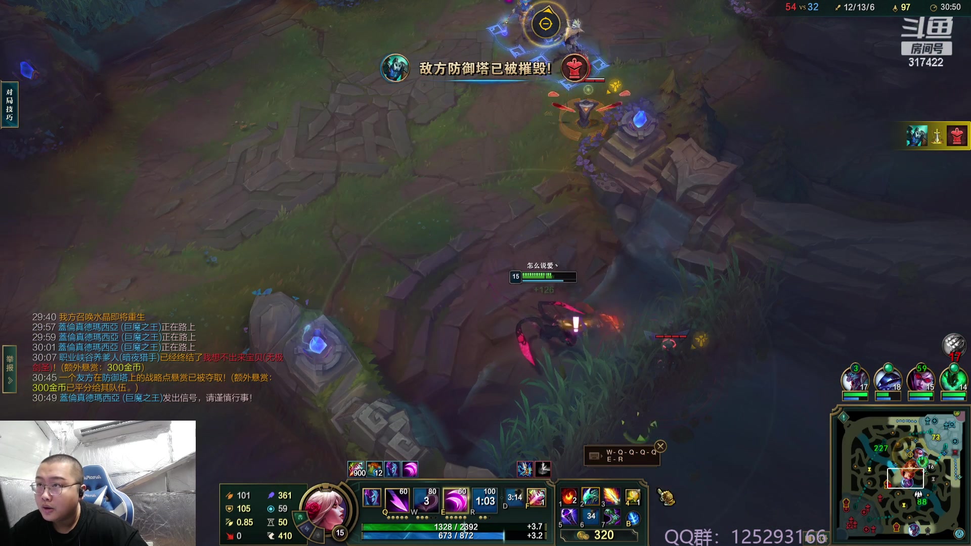 【2023-09-26 10点场】驴酱的冯雨大王：冯雨大王：保持理智，热爱生活！