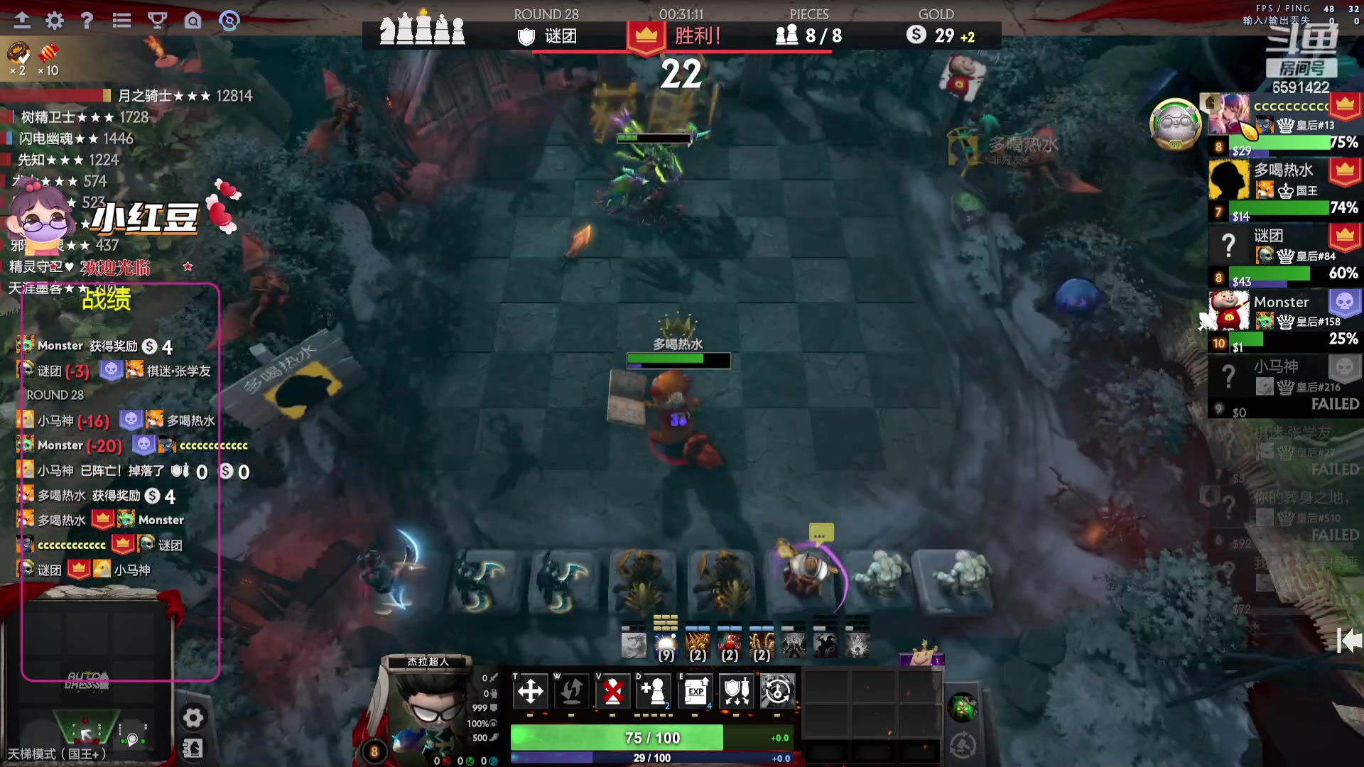 【2023-09-26 14点场】小红豆阿：牙疼太可怕，每天多少播会~~