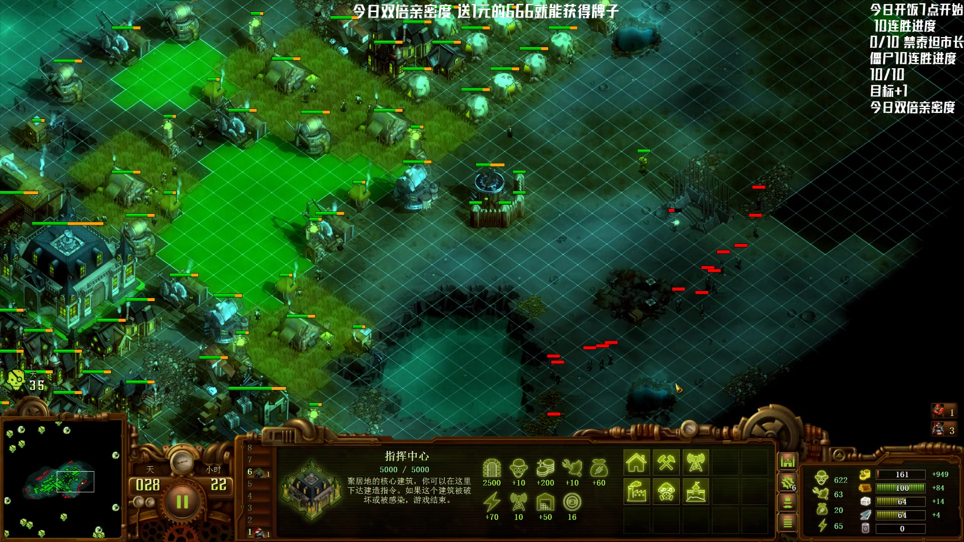 【2023-09-25 21点场】Nostalie：NO:1块粉丝牌