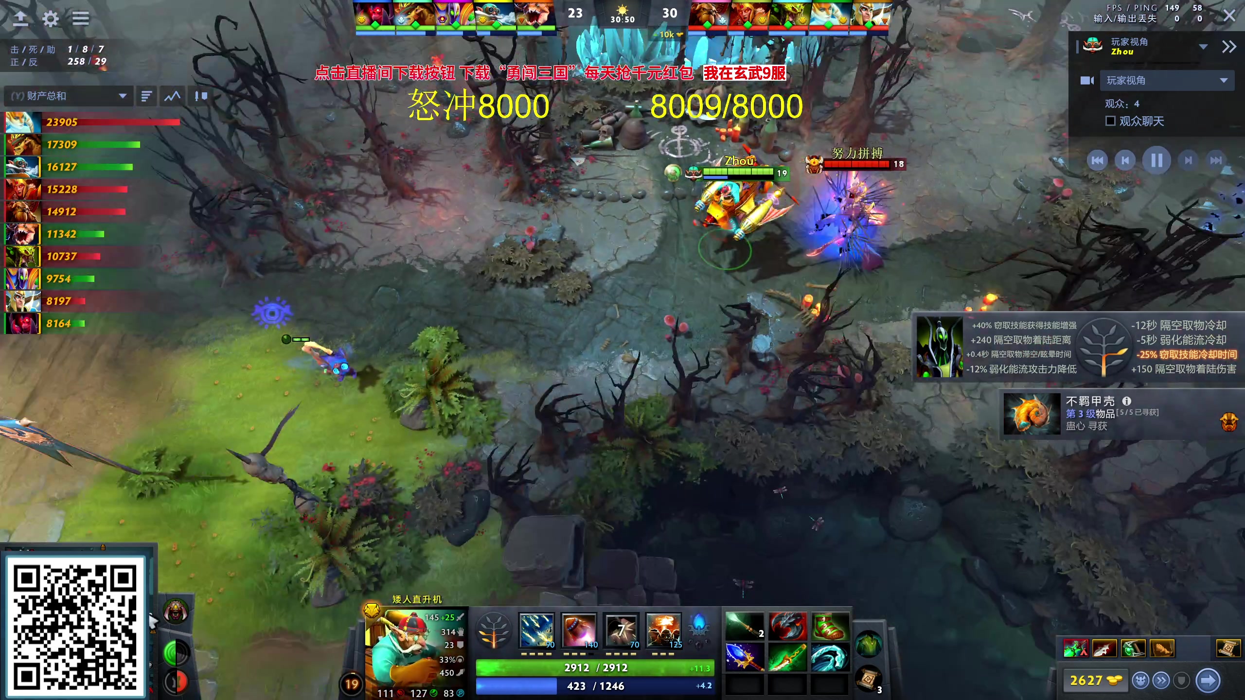 【2023-09-26 20点场】yyfyyf：随便玩玩！9999