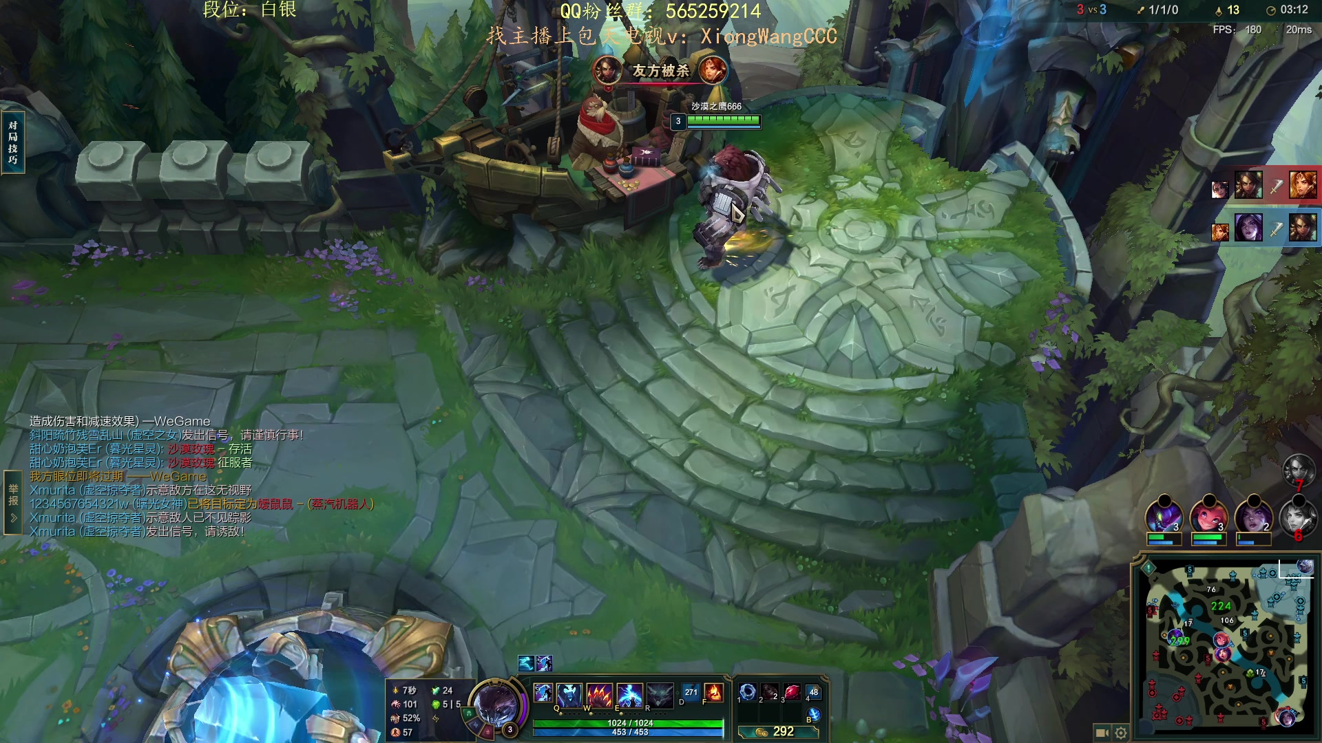 【2023-09-26 20点场】熊王c：熊c：一天不越塔浑身不舒服