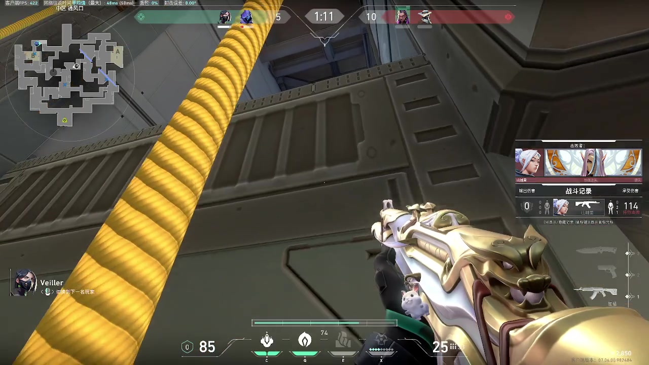 【2023-09-25 22点场】神的聚变打击：摇摆泥头车