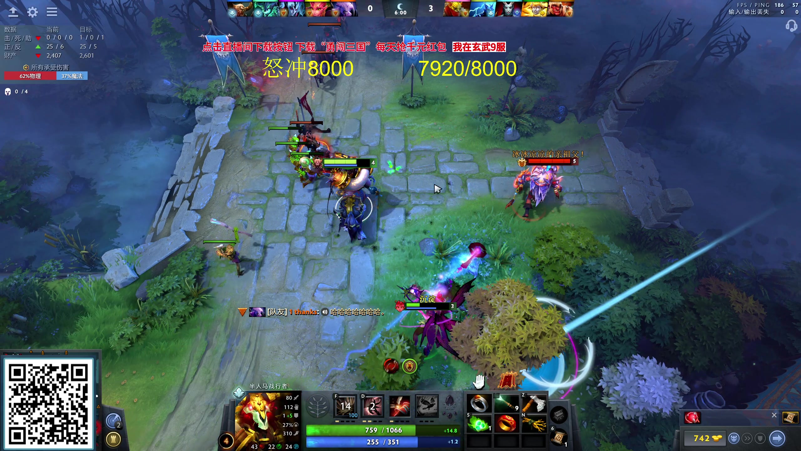 【2023-09-26 13点场】yyfyyf：随便玩玩！9999